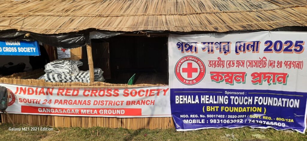 whatsapp image 2025 01 12 at 3.14.13 pm